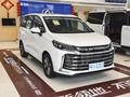 上汽大通MAXUS G50 PLUS 1.5T 幸福推薦自動巡航版2023款