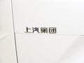 上汽大通MAXUS G50 图片