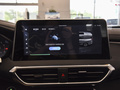上汽大通MAXUS G50 图片