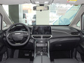 上汽大通MAXUS G50 PLUS 1.5T 幸福推薦自動巡航版2023款