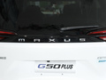 上汽大通MAXUS G50 图片