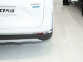 上汽大通MAXUS G50 PLUS 1.5T 幸福推薦自動護(hù)航版2023款