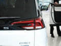 上汽大通MAXUS G50 PLUS 1.5T 幸福推薦自動護(hù)航版2023款