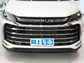上汽大通MAXUS G50 PLUS 1.5T 幸福推薦自動護(hù)航版2023款