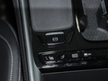 上汽大通MAXUS G50 PLUS 1.5T 幸福推薦自動護(hù)航版2023款