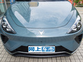 极狐 阿尔法T(ARCFOX αT) 688E+ 森林版160kW2023款