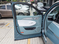 极狐 阿尔法T(ARCFOX αT) 688E+ 森林版160kW2023款