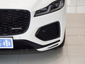 捷豹F-PACE P250 R-DynamicSE2024款