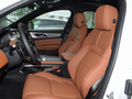 捷豹F-PACE P250 R-DynamicSE2024款