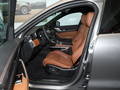 捷豹F-PACE P250 R-DynamicHSE2024款