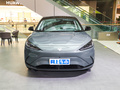 極狐 阿爾法S(ARCFOX αS) 735E+ 森林版175kW2023款