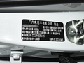Aion V(埃安V) Plus 70星耀版2024款