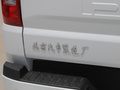 卡路里 图片