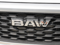 卡路里 2.0L 自動 標(biāo)軸成就型2023款