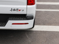 卡路里 2.0L 自動 長軸成就型2023款