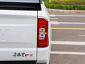 卡路里 2.0L 自動 長軸成就型2023款