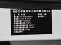 比亞迪e2 出行版2023款