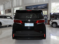 埃爾法 雙擎 2.5L 臻享版2024款