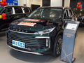 星途凌云 400T兩驅(qū)星尊版2024款