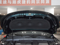 星途凌云 400T兩驅(qū)星尊版2024款