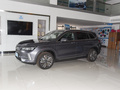 創(chuàng)維汽車EV6 620 智能版2022款