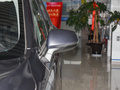 創(chuàng)維汽車EV6 620 智能版2022款