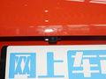 小鹏汽车G6 图片