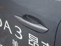 马自达3 昂克赛拉 2.0L自动质臻版2023款