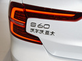 沃爾沃S60 圖片