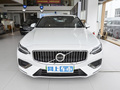 沃尔沃S60新能源 T8四驱长续航智逸豪华版2024款