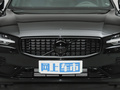 沃爾沃S60新能源 T8四驅(qū)長續(xù)航智雅極夜黑版2024款