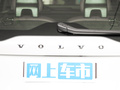 沃尔沃XC90 图片
