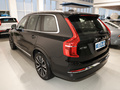 沃尔沃XC90新能源 图片