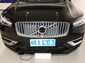 沃尔沃XC90新能源 图片