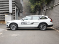 沃尔沃 V90 图片