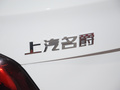 MG5 图片