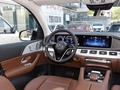 奔馳GLE GLE 350 4MATIC動(dòng)感型2024款