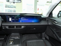 蒙迪歐 EcoBoost 180豪華型2023款