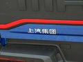星际H 图片