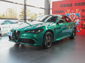 Giulia朱丽叶 2.9T V6 520HP四叶草100周年纪念版2023款