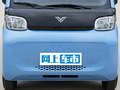 北汽雷馳 mini卡 欄板 長軸 奮斗型2023款