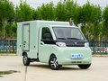 北汽雷馳 mini卡 廂貨 長(zhǎng)軸 奮斗型2023款
