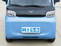北汽雷馳 mini卡 廂貨 長(zhǎng)軸 奮斗型2023款