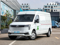 上汽大通MAXUS V80新能源 EV80 PRO 長軸中頂2023款