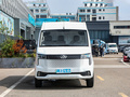 上汽大通MAXUS V80新能源 EV80 PRO 長軸中頂2023款
