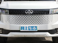 上汽大通MAXUS V80新能源 EV80 PRO 長軸中頂2023款