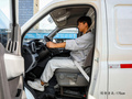 上汽大通MAXUS V80新能源 EV80 PRO 長軸中頂2023款
