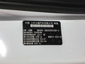 上汽大通MAXUS V80新能源 EV80 PRO 長軸中頂2023款