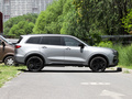 领裕 EcoBoost 225 黑曜倾橙版尊领型7座（2/3/2）2023款
