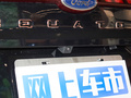 领裕 图片